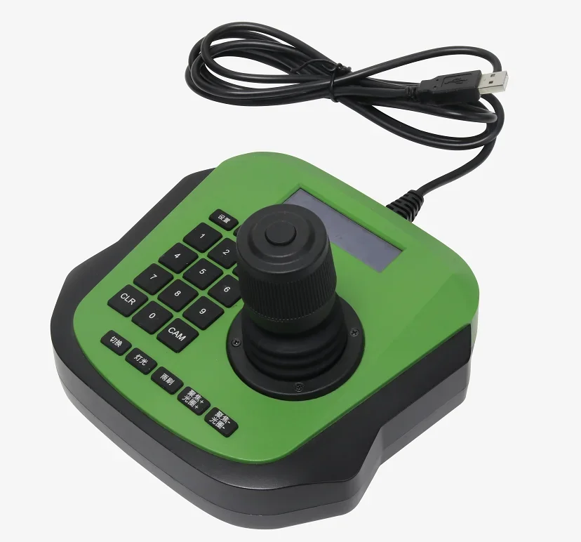 MYTECH  mini usb car vehicle camera joystick windows xp/7/8/10 pc LCD  4D joystick and decoding function ptz ip control