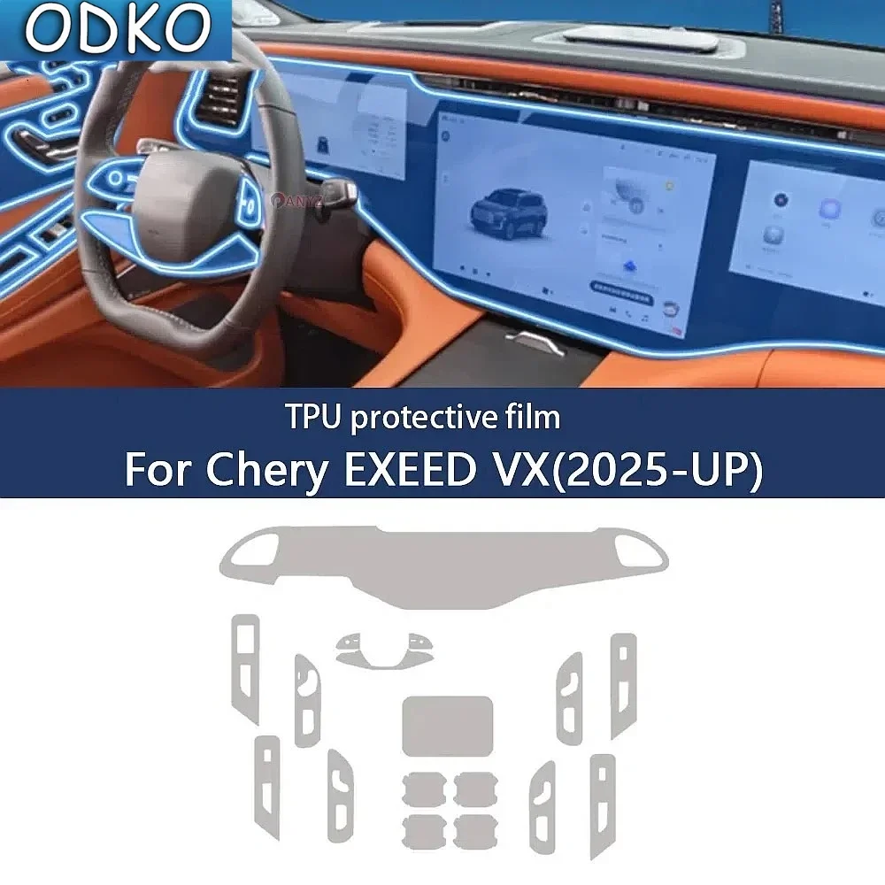 For Chery EXEED VX 2025 Automotive Interior Gearbox Air Panel GPS Navigation Screen TPU Protective Film Anti-Scratch