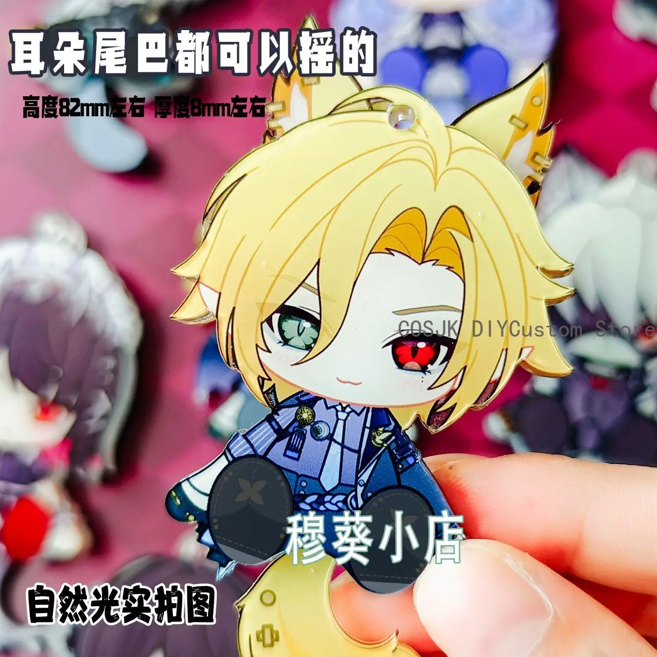 Zenless Zone Zero Yixuan Ju Fufu Ukinami Yuzuha Cosplay Cartoon
