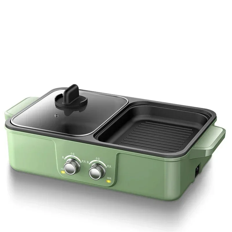 Electric Frying Pan Electric Hot Pot Household Mini Non-stick Pot 220V 1200W Household Appliances