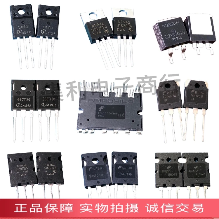 10pcs  FGH75T65SQD  IGBT TO-247 650V 75A