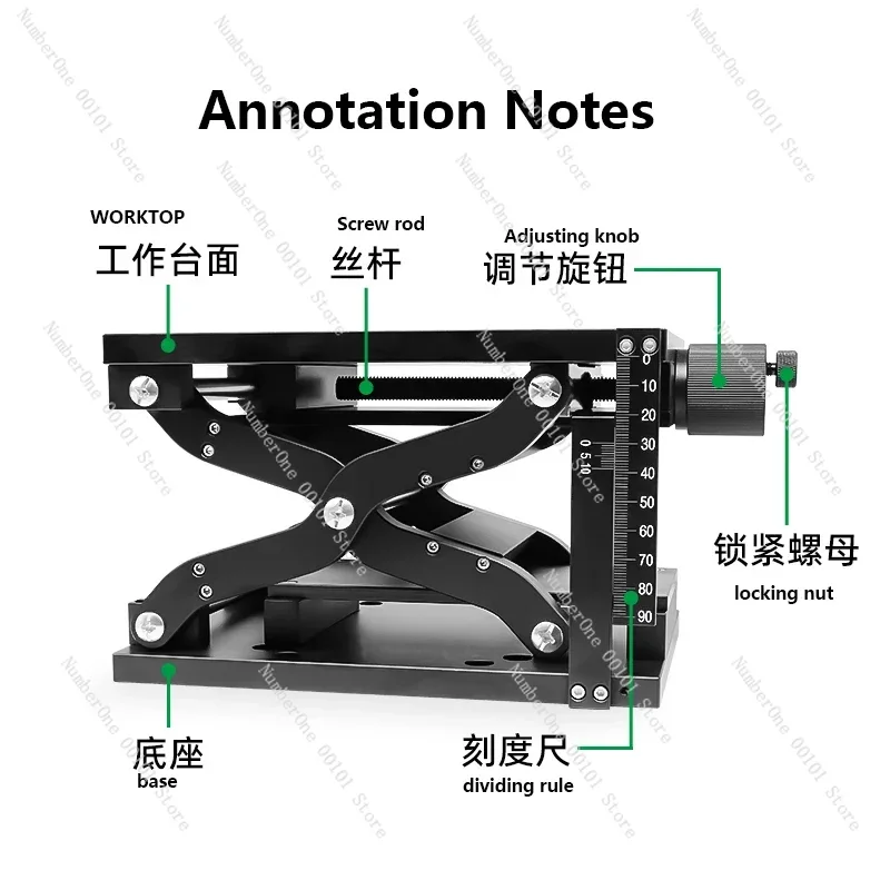 HTZ120 HTZ210 120x80 210x150mm Z Axis Scissor Manual Sliding Table Vertical Lifting Platform Linear Stage Displacement Platform