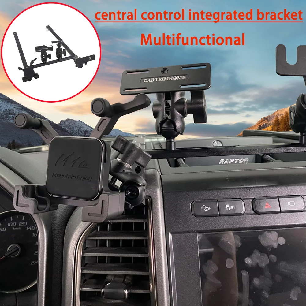 For Ford F150 F-150 Raptor 2015-2020 Central Control Multifunctional Integrated Bracket Mobile Phone Holder Walkie-talkie Stand