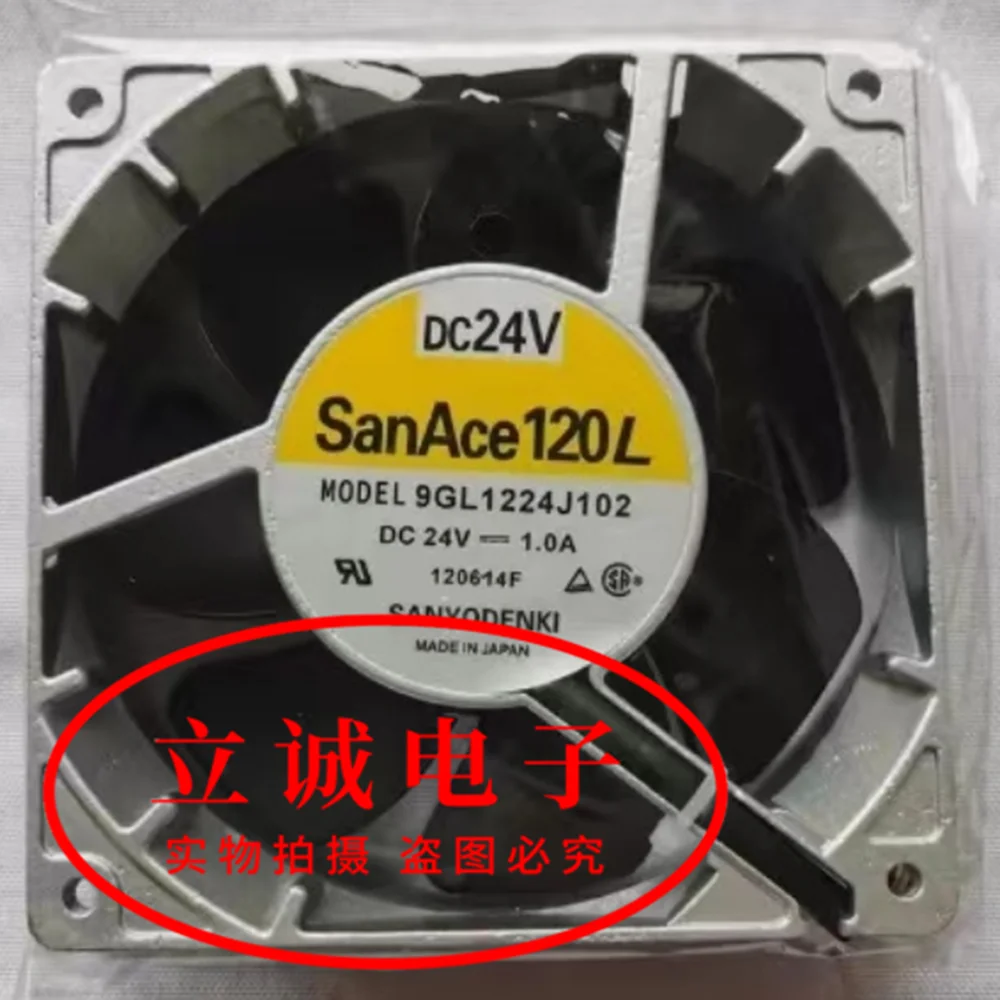 9GL1224J102 12038 1.0A 24V 12CM 120mm 120*120*38mm aluminum frame large air volume fan cooling fan