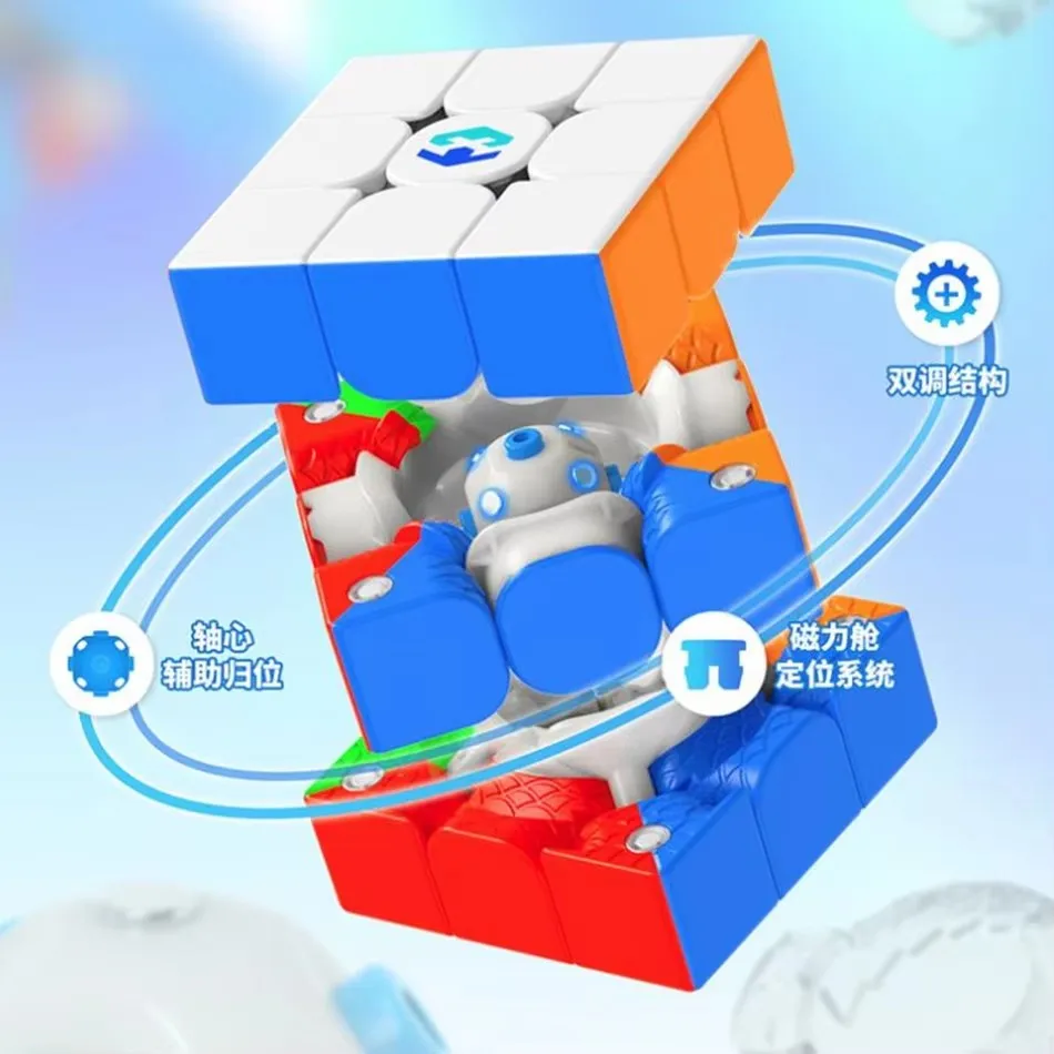 ZCUBE Co-branded TianMa 3x3x3 Cubo Magico Magnetico/Axial Cubo Magico Professionale Velocità Educazione Cubo Magico Giocattoli Per I Bambini