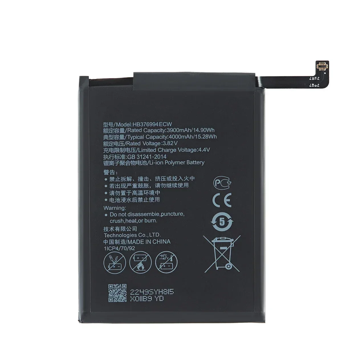 100% Orginal HB376994ECW 4000mAh Battery For Huawei V9 honor 8 Pro DUK-AL20 DUK-TL30 Replacement Batteries