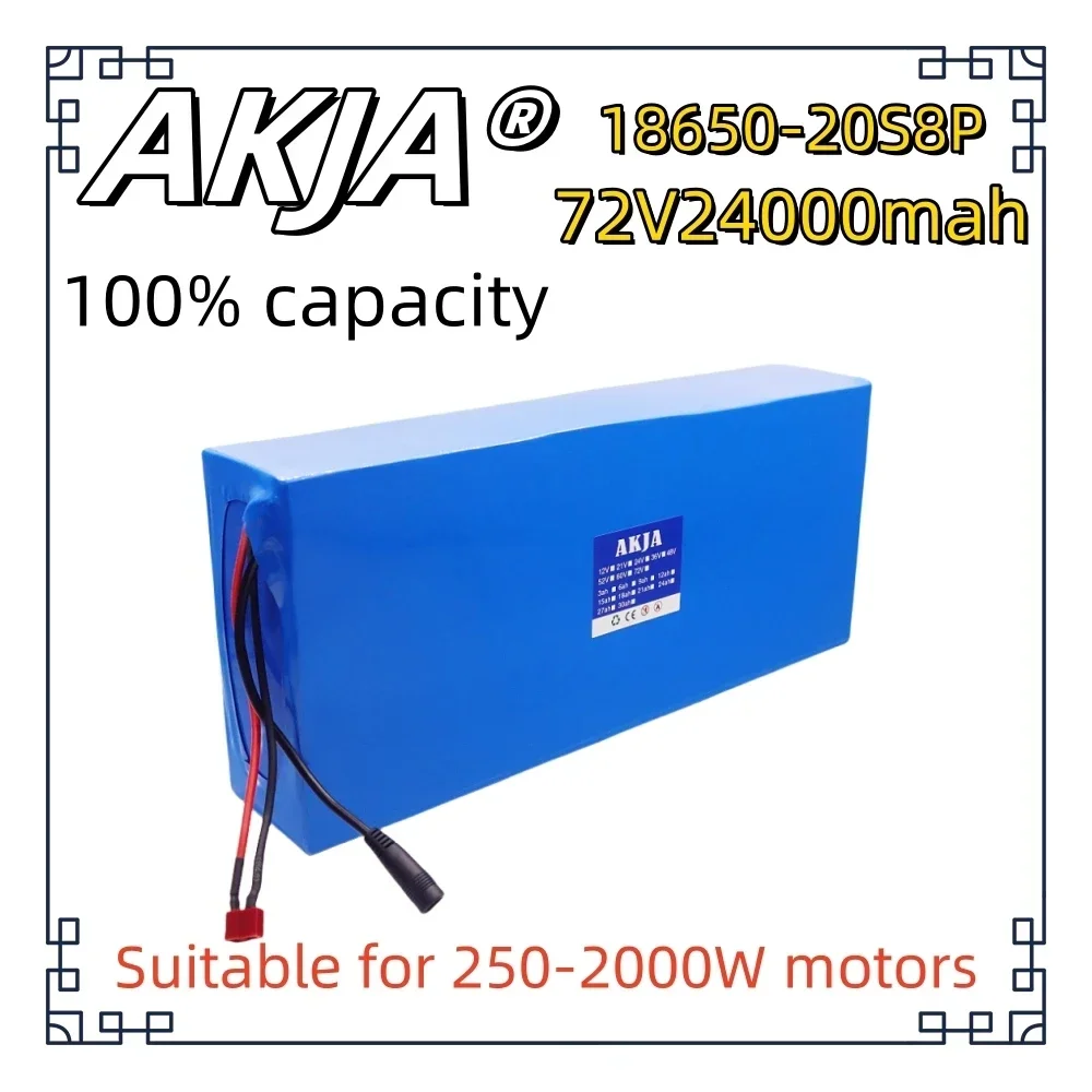 Air fast transportation New Full Capacity Power 18650 Lithium Battery 72V24AH Lithium Battery Pack 20S8P Suitable for 250-2000W