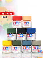 10ml Model Paint Water-Based Acrylic Paint Military  Model Hand-Made Clay Colored Paint Matte Series XF1-XF24 For Tamiya