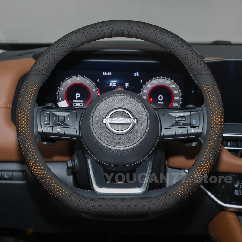 Leather Car Steering Wheel Cover For Nissan Pathfinder 2022-2025 ultra-thin Auto interior Nissan Pathfinder 2025 Accessories