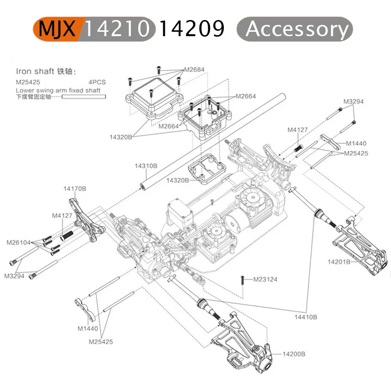 オリジナルのMJX-14210 rcモーターホルダー,差分ドライブ,ワイヤースピンドル,電気レシーバー,ネジ,アクセサリ2