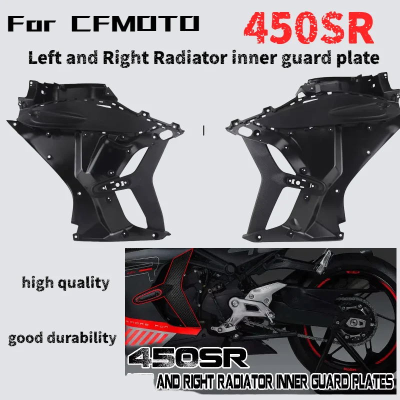 

For CFMOTO 450SR accessories radiator inner guard front guard protection lining single rocker shell original spring breeze