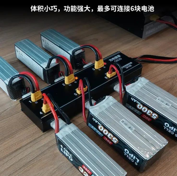 SKYRC Sky Innovation G630 Charging One Drag Six PC1080 PC1080C PC1300 Charger dr one Accessory Parts