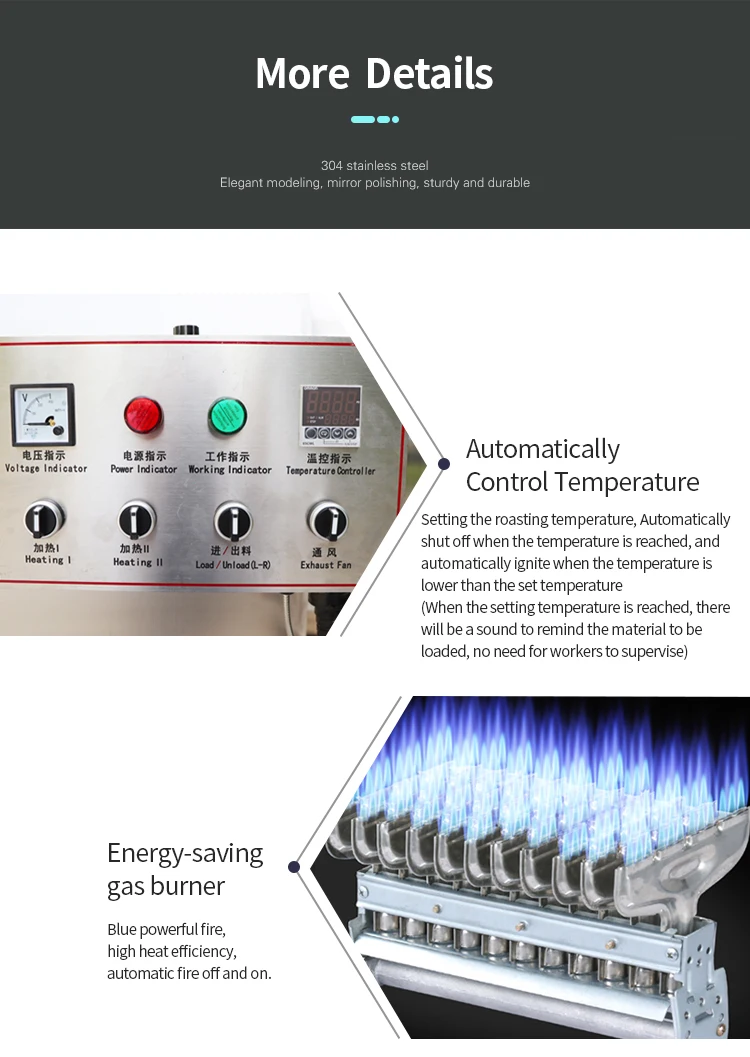 آلات تحميص حبوب الكاكاو الكوميميائية معالجة معدات تجفيف النباتات خط إنتاج آلة تحميص حبوب الكاكاو للبيع #4