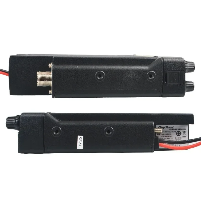 AT-D578UV Plus Dmr …