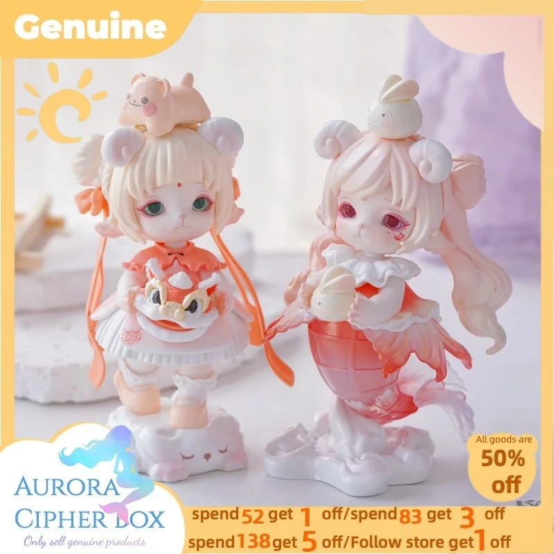 

New Genuine V4 Mimia Art Of Forgotten Dream Series Blind Box Cartoon Decor Toy Gift Mystery Box Anime Desktop Hand Card Ornament