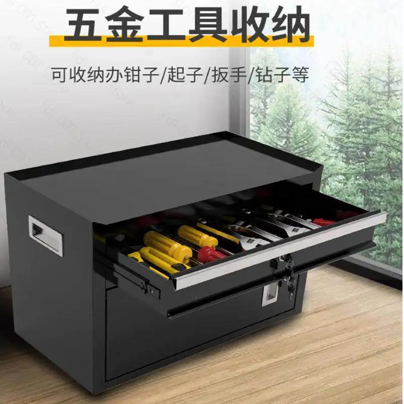 Desktop Toolbox, File Cabinet, Storage Box, Assembly Line, Tool Cabinet, Iron Box, Office Workshop, Mini Box