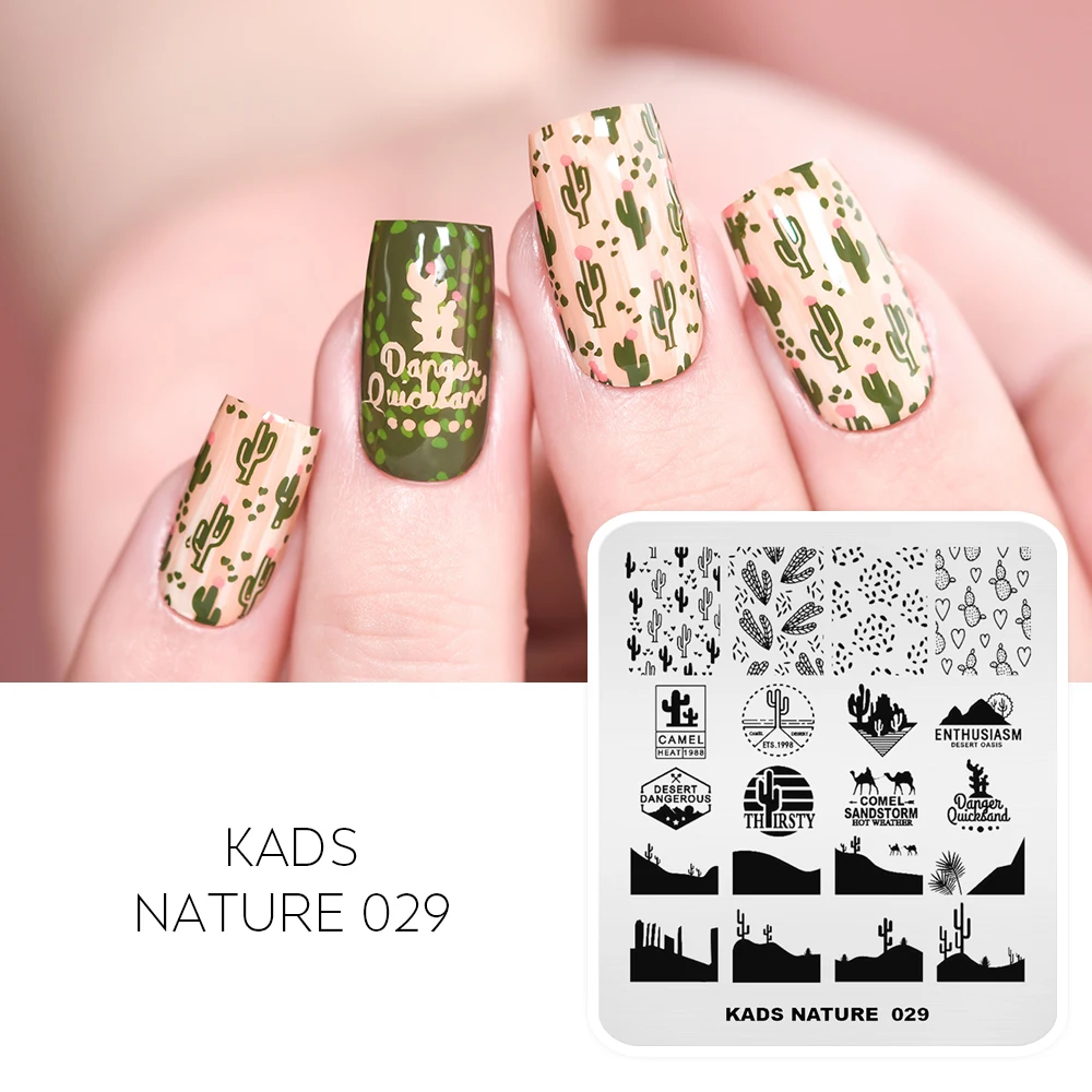 KADS Manicure Stamping Templates Nail Art Plate for Stamping Nature Image Stamper Overprint Stencil Fashion Designs Stamping