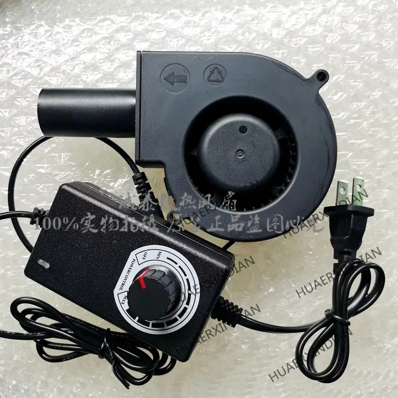 9733 Turbine round Head Air Gathering Port 12V 1.2a BBQ stove 220V Speed Control Cooling Fan Assembly Kit