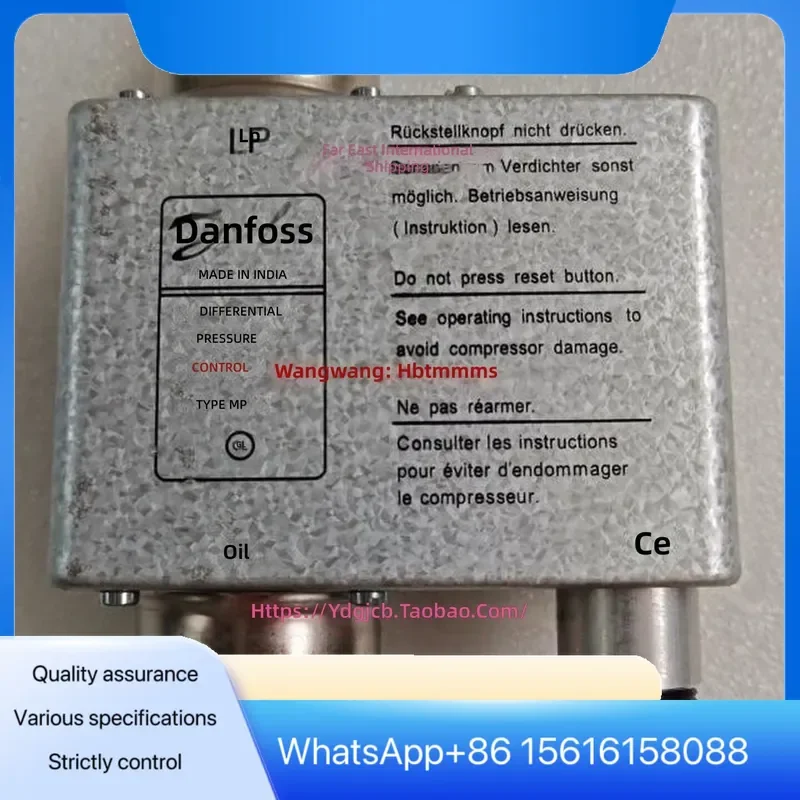 Danfoss MP55 Differential Pressure Controller 060B017191 Refrigeration Unit Oil Pressure Switch Adjustable for Compressor