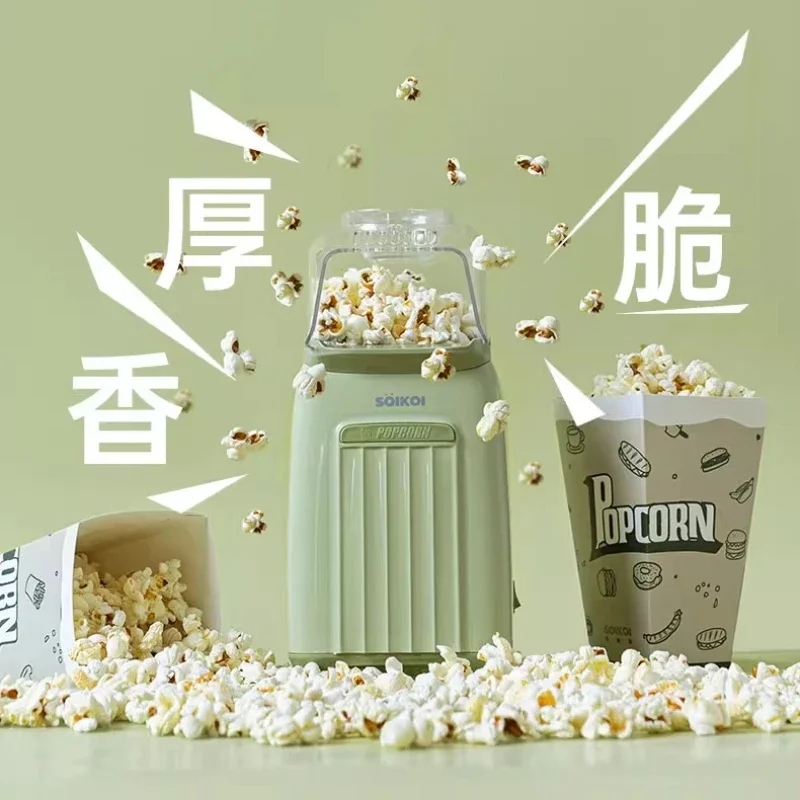 macchina per popcorn ad alto valore facciale Piccola macchina automatica per popping mais speciale per uso domestico per bambini nuovo modello