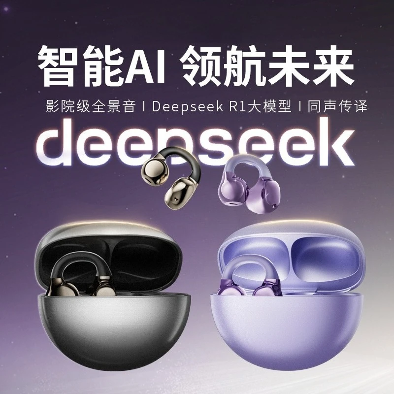 Wireless Bluetooth Earbuds with AI Voice Recorder, Simultaneous Translation Feature, High Fidelity Sound for Meeting