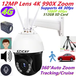 SZJCAY IR 230m Video Curveillance Camera 12MP 4K 30fps 990X Zoom POE PTZ IP Camera Hikvision 4G Sim Card Outdoor CCTV Camera 8MP