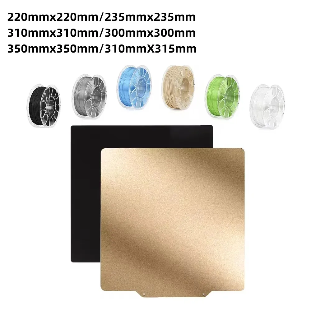 

220/235/310/350 мм двухсторонний лист пружинной стали PEI текстурированный бамбуковый лабораторный 3D-принтер пластина с подогревом для принтера Ender-3 CR-10