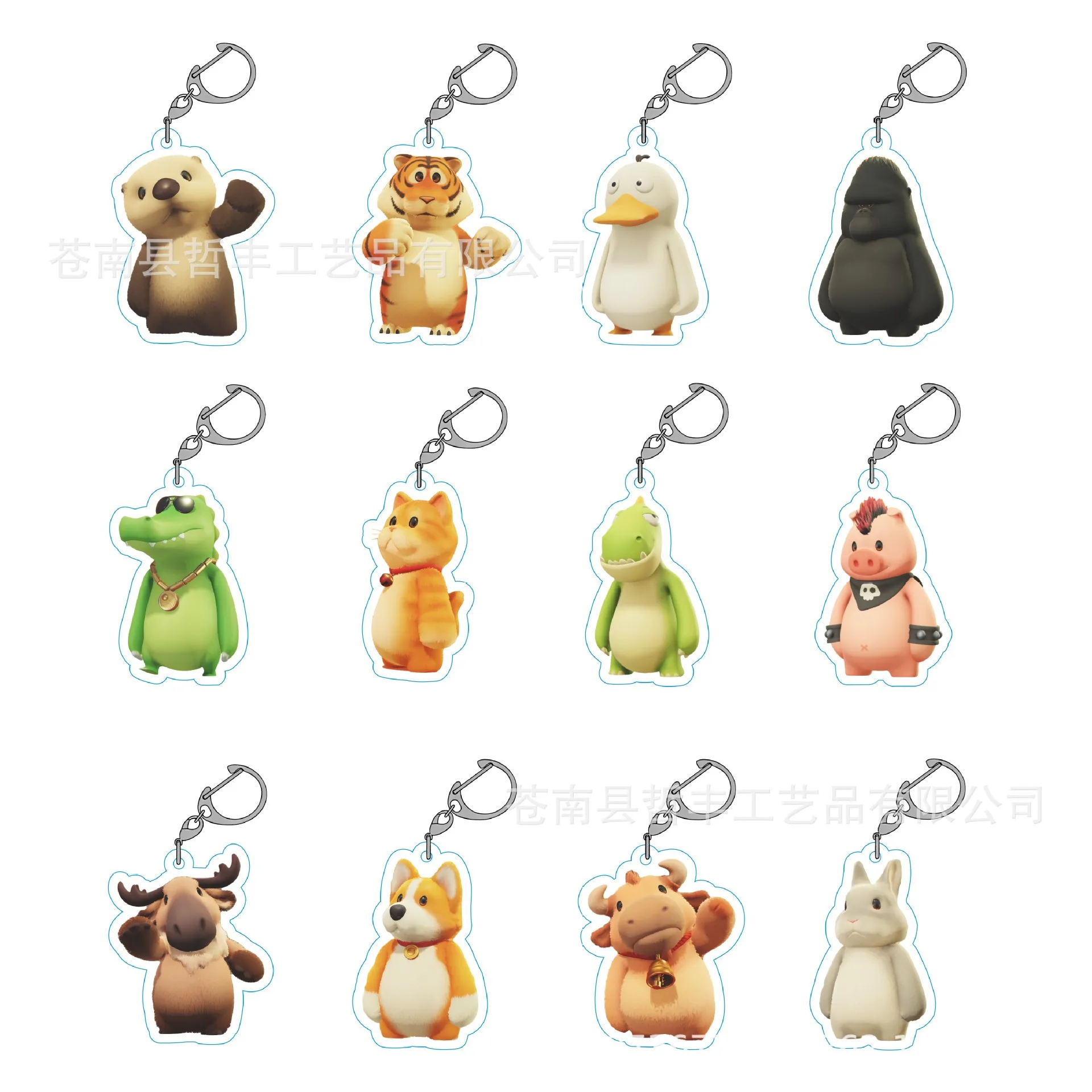 Fantasy Figurines Party Game Acrylic Key Chain Tiger Platypus Gorilla Crocodile Backpack Pendant Brithday Gift for Friends