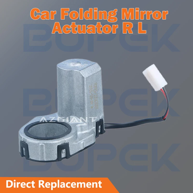 

AZGIANT Car Side Mirror Actuator Motor For VW Beetle Scirocco Sharan Tiguan Overload Protection Circuit Auto Electrical System