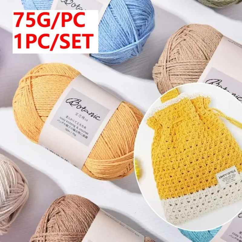 

75G 1PC 1MM 130M Soft Pure Cotton Rope Round Hollow Cotton Yarn Hand Woven Thread for DIY Crochet Bag Hat Scarf Sweater Socks