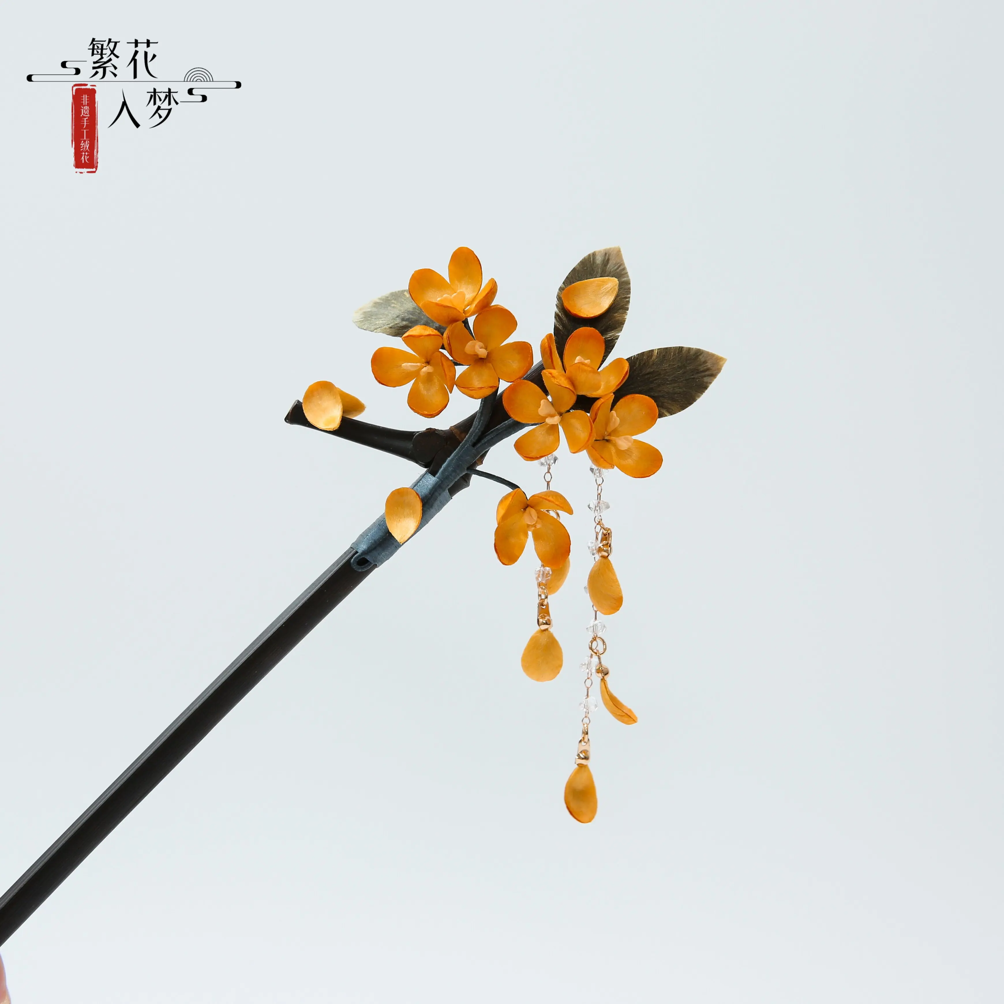 handmade-intangible-cultural-heritage-velvet-flower-hairpin-osmanthus-tassel-swing-hair-stick