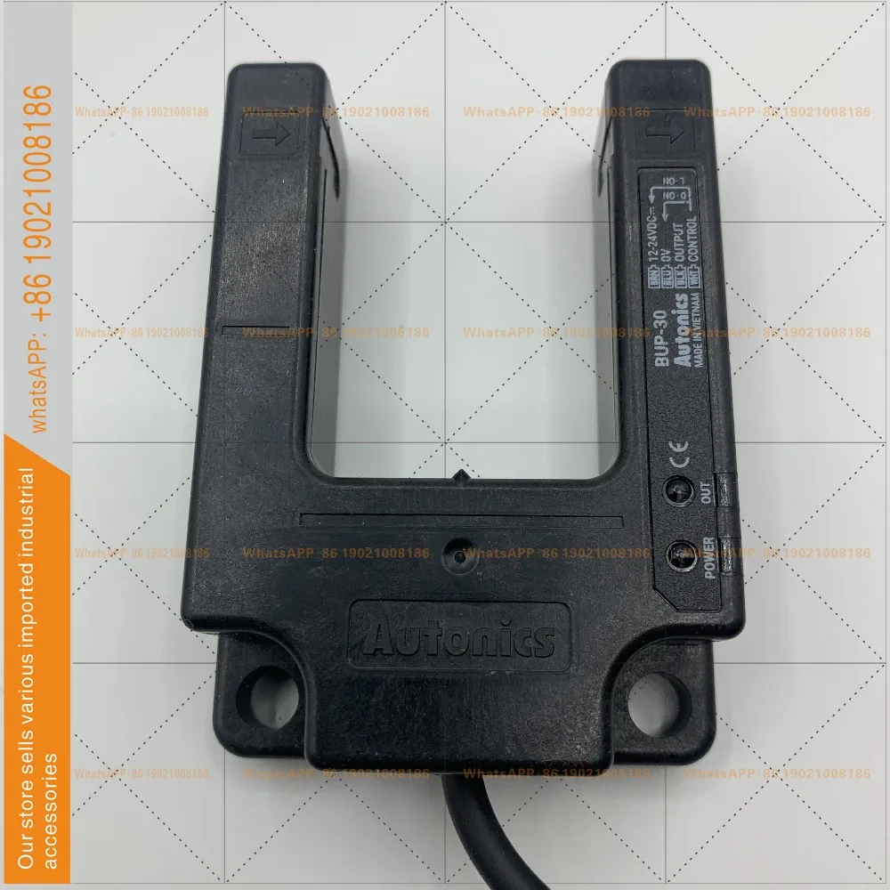Autonics elevator leveler U-type photoelectric switch BUP-30 BUP-30S BUP-50 BUP-50S-P