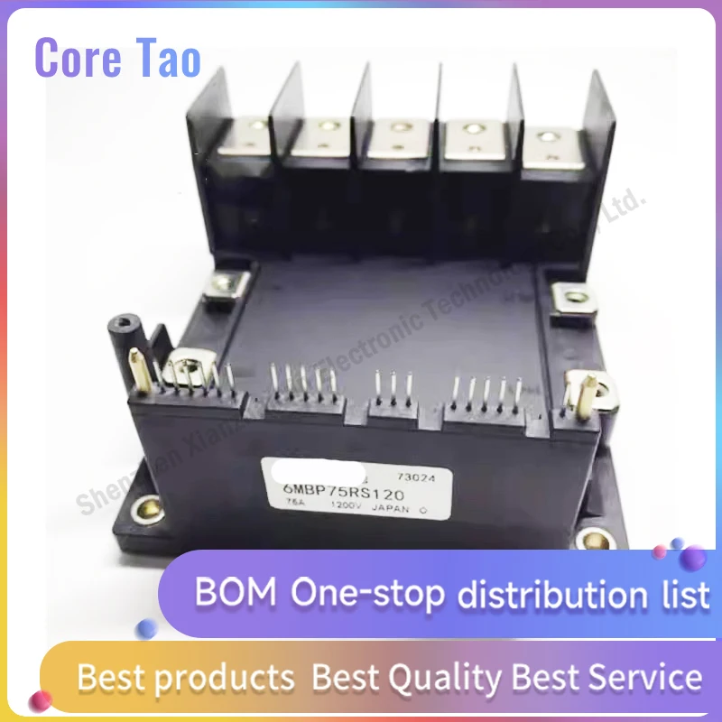 1PCS/LOT 6MBP75RS120  75RS120 75A 1200V Frequency converter module