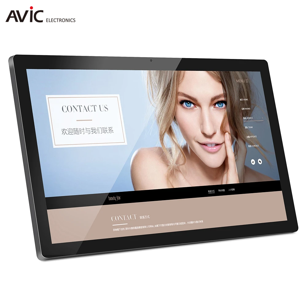 High Resolution 32 Inch Digital Picture Photo Frames Large Online with Video Music Calendar