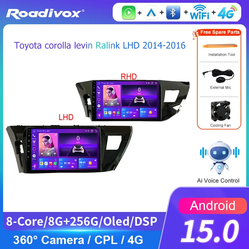 AI VOICE Android Car Radio Multimedia Player for Toyota corolla levin LHD 2014 2016 with GPS Navigation Stereo Screen Video Tape