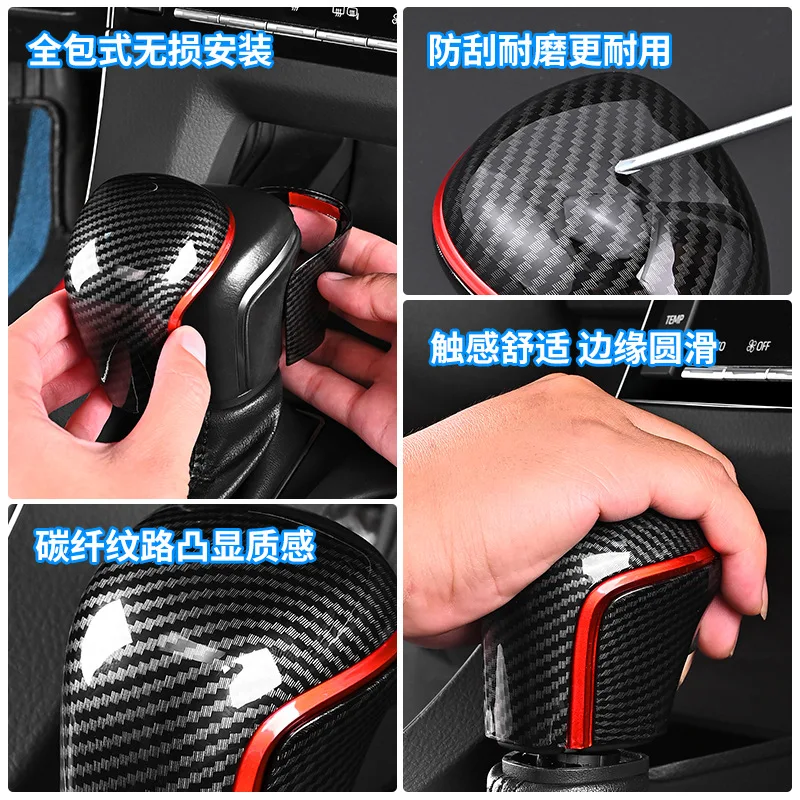 

For 18-24 Toyota Asia Dragon Automobile Gear Head Cover Interior Modified Shift Shift Shift Rodge Cover Car Accessories Cute