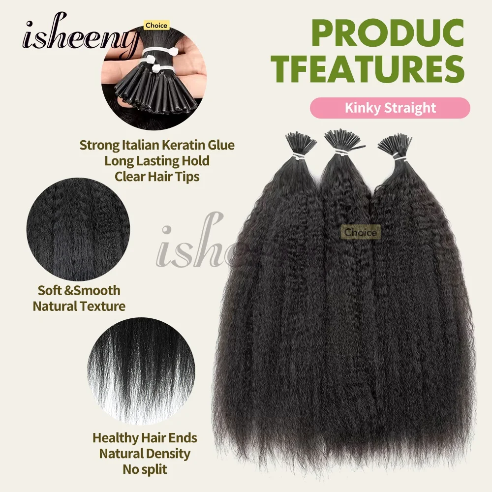 Kinky Straight I Tip Human Hair Microlink Hair Extensions Yaki Straight Virgin Micro Loop Ring Hair 12-24 Inches For Women