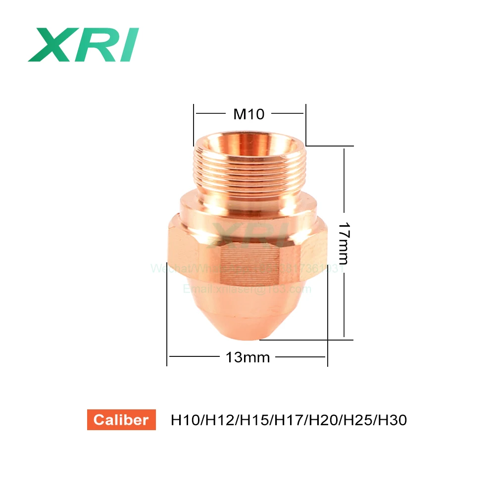 Bystronic Laser Nozzle H Series D13mm H17mm Thread M10 H10 H12 H15 H17 H20 H25 H30 Model