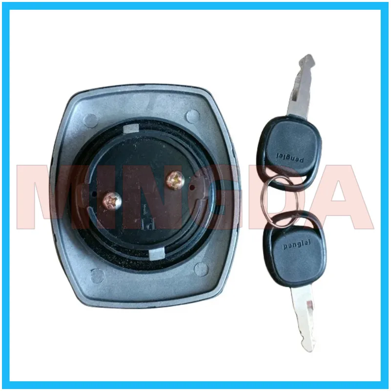 Fuel Tank Cap / Cover Lock for Lifan Lf125-9 Old Version