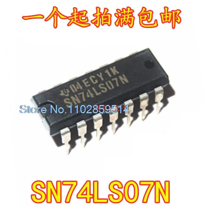 20PCS/LOT  SN74LS07N HD74LS07P DIP-14  IC