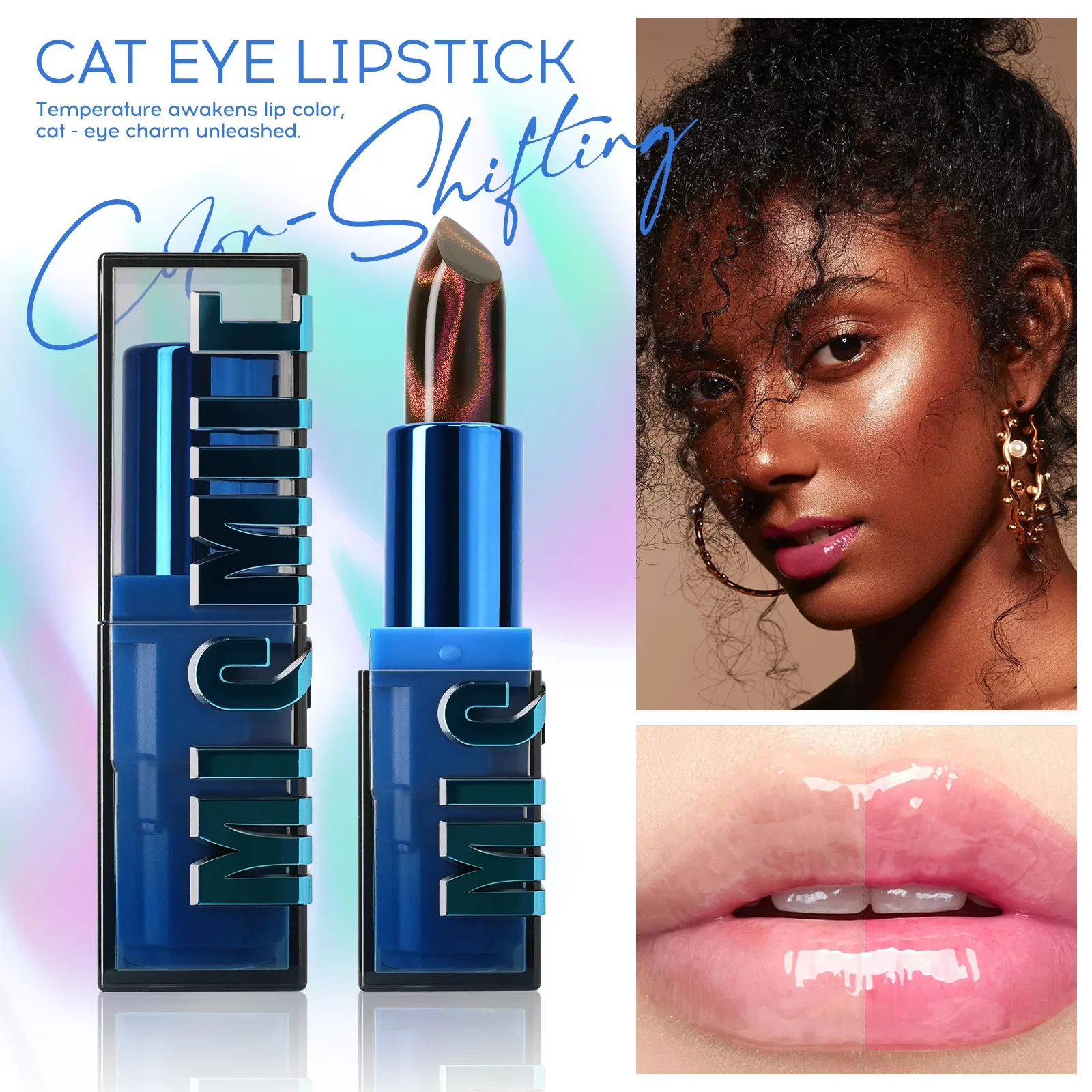 온도 변색 립글로스 세트 캣아이 웜 립스틱 다이아몬드 파인 글리터 방수 끈적임 없는 수분 립밤