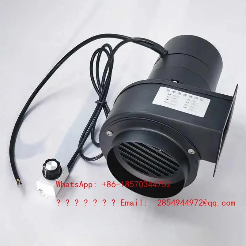 DC Brushless Speed-regulating Fan, High-temperature Resistant Centrifugal Fan, Multi-blade Draft Fan, Low-noise Fan