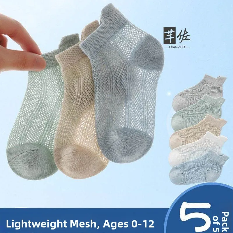 Ultra-Thin Breathable Children's Socks Summer Short Cotton Boys Girls Baby Mesh Socks Ultra-Lightweight Spring Summer Short S...