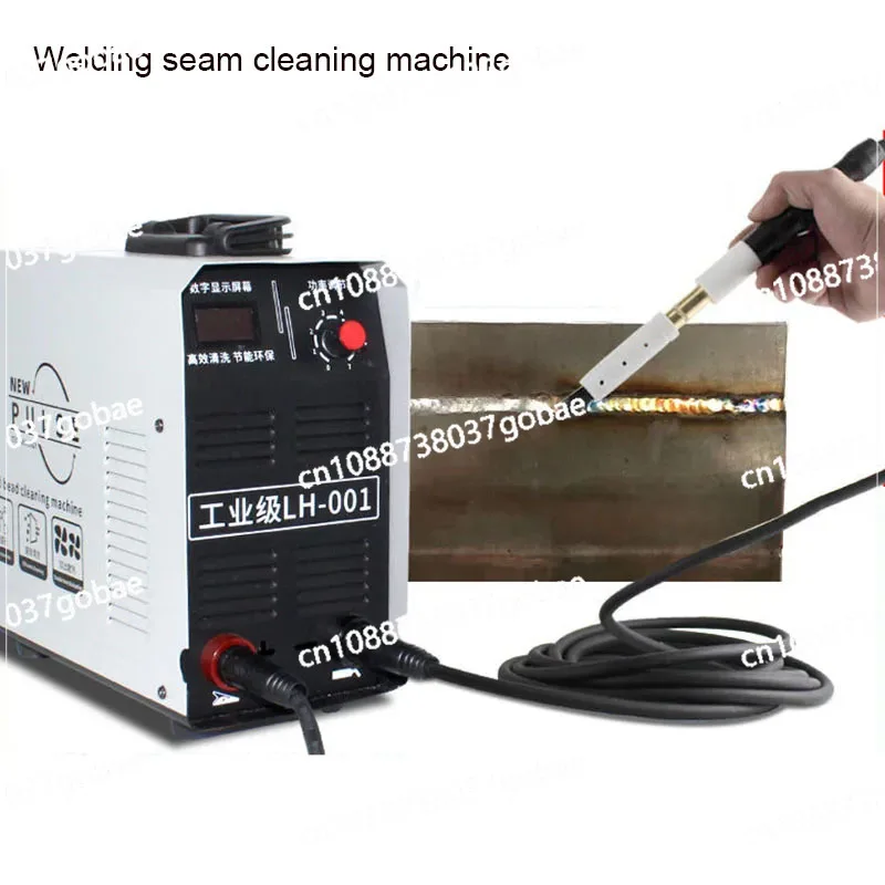 1000W Stainless Steel Weld Bead Processor Argon Arc Welding Spot Weld Cleaning Machine Electrolytic Polishing Machine