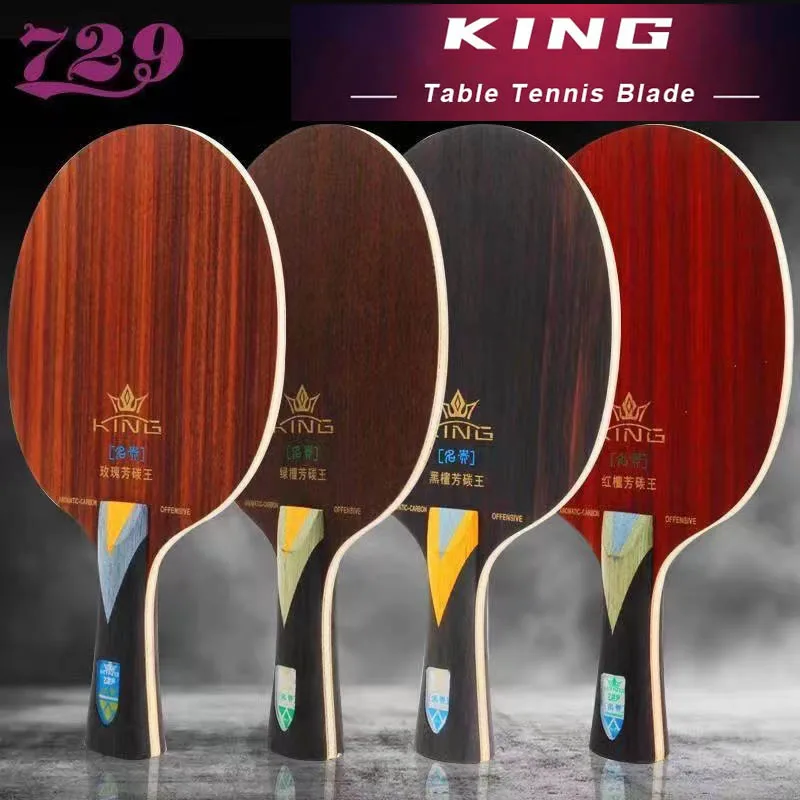 

Original 729 Friendship King Series Table Tennis Blade Carbon KLC Internal Ping Pong Blade Offensive with Original Box