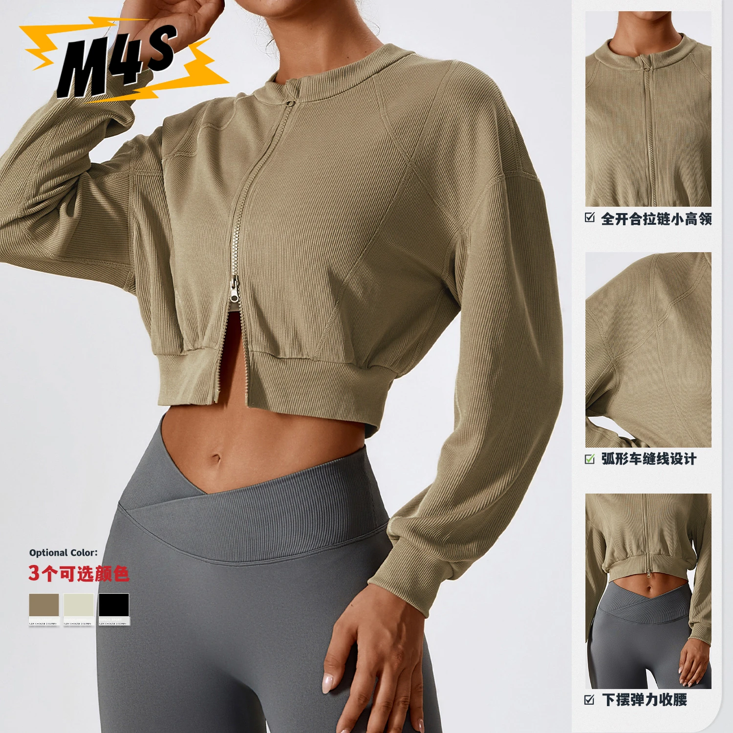 

Two Zipper Long Sleeve Female Gym Shirt Jacket Workout Yoga Tops for Women Ribbed Crop Top Coat Outwear Sport Running Clothing