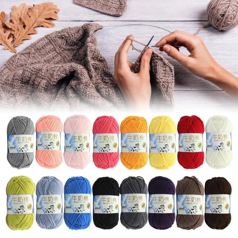 Milk Cotton Yarn Colourful Baby Crochet Yarn Soft Yarn Hand Knitting Yarn for Scarves Shawls Blankets