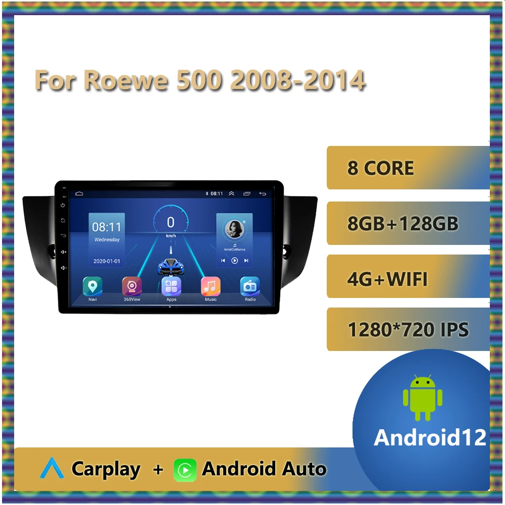 2 din For Roewe 500 2008  - 2014 Car Radio Multimedia Video player Navigation GPS Android 12 RAM 4G+ROM 64G Wireless Carplay BT