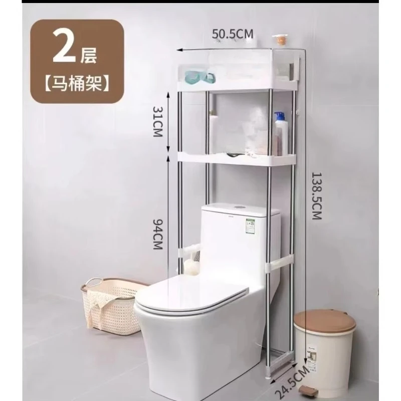 

Double Toilet Storage Rack Bathroom Storage Durable Home Accessories