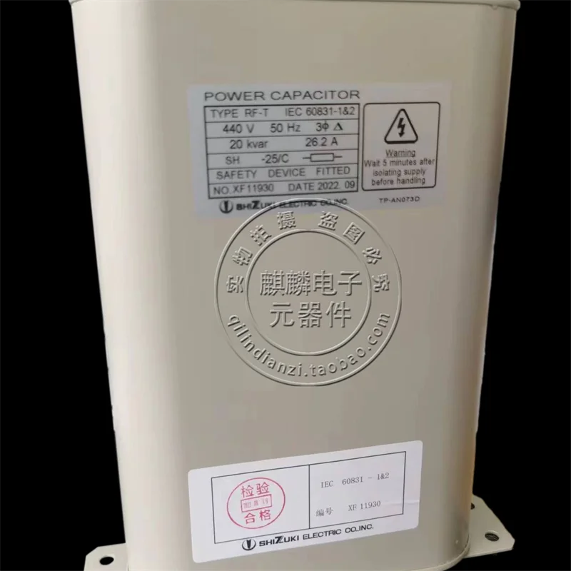 RF-T RF-3 440V 20KVAR brand new Japanese original imported low voltage power capacitor